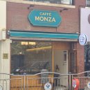 카페몬짜(CAFFE MONZA) 이미지