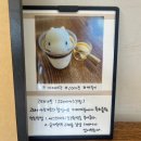 울산 장생포 카페 고래가토 귀여운 커피애광