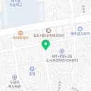 세라믹 실버 주얼리 원데이 클래스