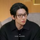 투아이스 안경콘택트 아중점 | 전주 투아이스 아중점 26'시즌 나인어코드 신상품 라인업 대량 입고 안내