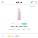 마더 온누리약국 이미지