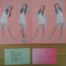 내맘이지(iz) 이미지