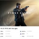 주식회사 하나둘투어 인벤