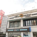 금정이야기 | 부산대 데이트 술집 꼭 가보길 추천하는 맛나감자탕