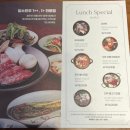 전주명품한우식당 이미지