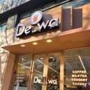 드와 | [서울] 논현동 강남구청역 근처 밀크티 맛집 "드와" 후기 내돈내산