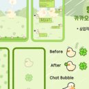 행운오리 이미지