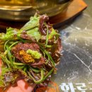 231.안골4번_3 | 교대역 맛집 프리미엄 숙성고기 교대 소고기 압구정화로구이 교대역점 솔직후기