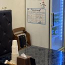 적촌길 | 대전 롯데백화점 근처 낙지볶음 맛집 촌길낙지 후기