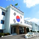 (사)강원도도민회 이미지