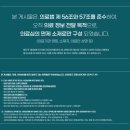 연세김치과 | 우리엄마 오래된 못난이앞니보철 바꿔주기,하는김에 최소삭제라미네이트도 같이