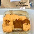 비와시 | 부산 동래 비건빵 n번간집 소금빵 신메뉴 황치즈샌드 구매후기 &#34;모몽비&#34;
