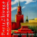 In A Land Of No Illusions - Boris Zhivago 이미지