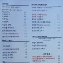 카페드엘르