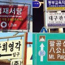 정치01 이미지