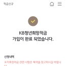 다정골