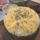 수원 금곡동 맛집 &#39;고기정&#39; - 숯불 화로구이의 절대강자!