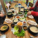 하동오리불고기 이미지