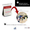 만승태권도장 이미지
