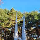 청성역사공원1 | 포천청성역사공원-시민대종 산책로 왕복40분