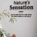 선진팜 - 송파구 마천로 39 | 선진팜