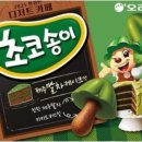 (주)오리온 제3익산공장 네이버블로그