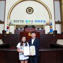 공세초등학교 이미지