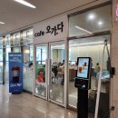 병원 내에서 휴식과 음료를 즐길 수 있는 '오가다 일산국립암센터점' 아이스아메리카노 가격 및 포장 후기