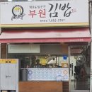 평택1로 이미지
