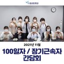 드림종합병원 이미지