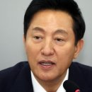 해도5시장