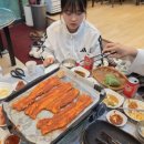 용인대 다한 태권도장 이미지