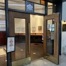 리턴PC카페 | 성심당 빵 먹을 수 있는 카페 성심당 1956 브런치 카페 후기