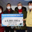 명월1리 참뉴스