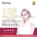 제이바비 이미지