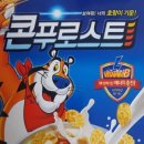 하동군 다목적 캠핑장 | 경남 하동 다목적캠핑장 후기요~