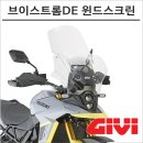 모토탑 이미지