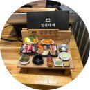 새마을꽃대패1970 | 청주봉명동맛집 24시간영업 일품대패ㅣ미나리 추가 추천 ! 흑돼지대패 꽃대패 먹은후기