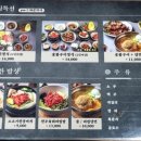 경기도 수원시 영통구 매영로247번길 이미지