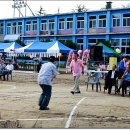 청암중학교 이미지