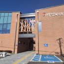 기북면복지회관목욕탕 | 기북면복지회관 목욕탕 다녀왔어요~~