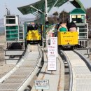 스카이바이크 공중화장실 | 대천 스카이바이크 주차 가격 사전예약 할인 후기 설연휴갈만한곳