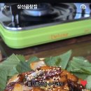 DK탑마트 이미지