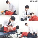 늘 건강한 한의원 이미지