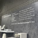 현대자동차 남포항서비스(주) | [취준회고록] 05. 현대자동차 국내 서비스기획 지원후기(서류/뷰인터/AI면접/비대면면접)