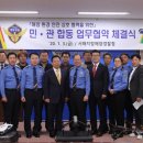 서해인력개발 이미지