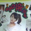 기린유치원 이미지