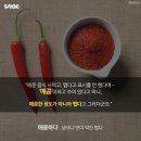 기가마트 이미지