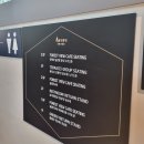 아래로 | 신림동 카페, 서울 관악구 예쁜 숲뷰 카페 아래로 방문 후기