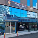 POBEN MOTORS 네이버블로그